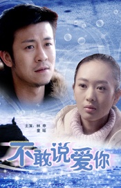 国产女人高潮大片99