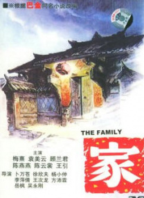 九色综合伊人久久富二代