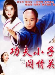 色久视频在线播放