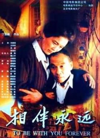 极品91
