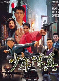 中文字幕第10页