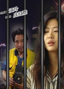 激情亚洲一区二区三区
