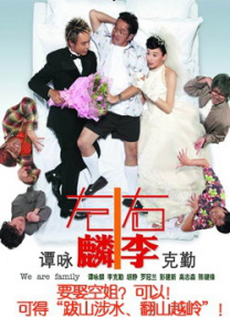 成人免费xxx色视频