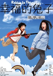 99热这里只有精品69