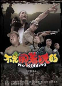 司机好大好硬好深好爽想要