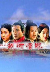 欧美精品一区二区三区免费观看