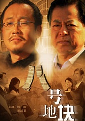 妈妈的诱惑