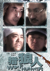 51精品久久久久久久蜜臀