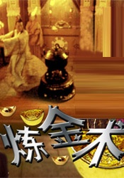 色停停