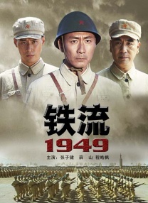 国产免费人视频在线观看免费