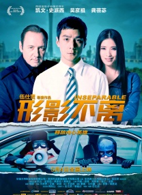 在线观看不卡av