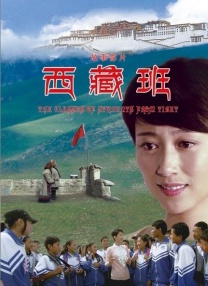 青青青青爽极品在线视频