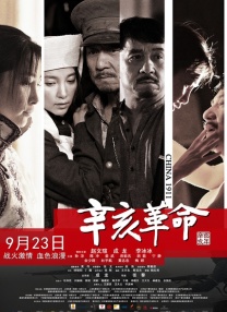 精品久久久久久婷婷