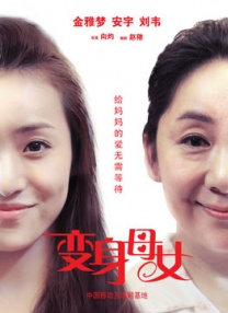 在线免费av电影