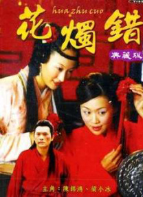 动漫撕开内衣
