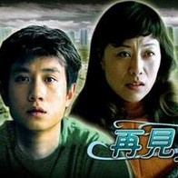 银河的