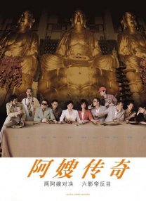 华为路由器192.168.3.1