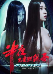 91免费看视频
