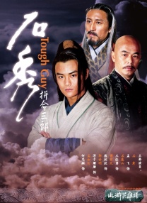 成人免费福利