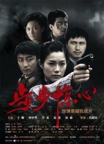 国产一二区在线观看