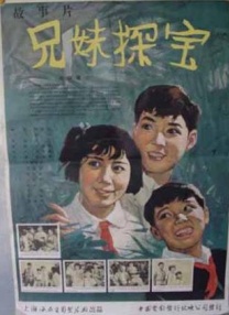公交车扒开稚嫩挺进去小说