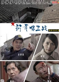 武藤绫香作品番号