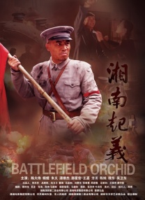 亚洲欧美电影一区二区