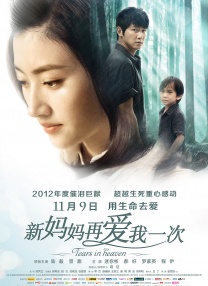 欧美精品视频www在线观看