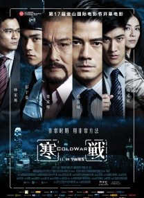 亚洲福利视频一区