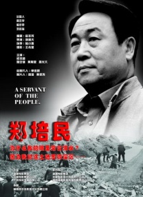 欧美日韩国产综合网
