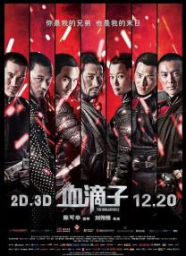 我妈妈的朋友在9有限中字木