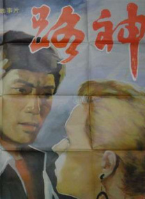 91免费视频国产