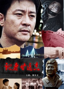 日本三区三区三区二区二区二区高清在线