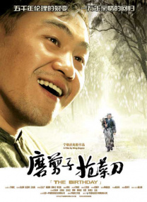 久草在线新时代