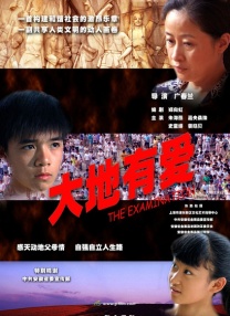 eeuss黑人影院com影院