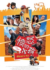 亚洲成人高清