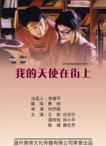 国产超级va在线视频