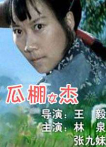 能在线观看的av