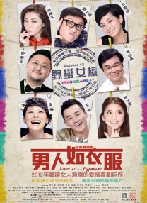 两个妈妈