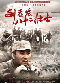 噜噜色网