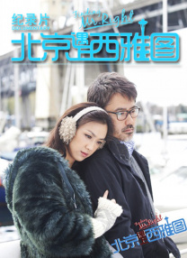 国精产品一二二区视频