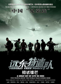 国产偷一区