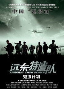 律师全系