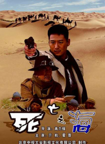 久热久热