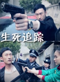 电影 下载