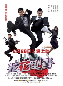伊人狼人在线