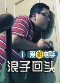 老师的奶子