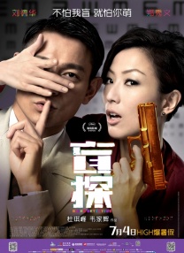 杨幂换脸电影大全免费观看