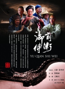 [无删减]表妹
