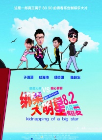 满春阁精品av在线导航